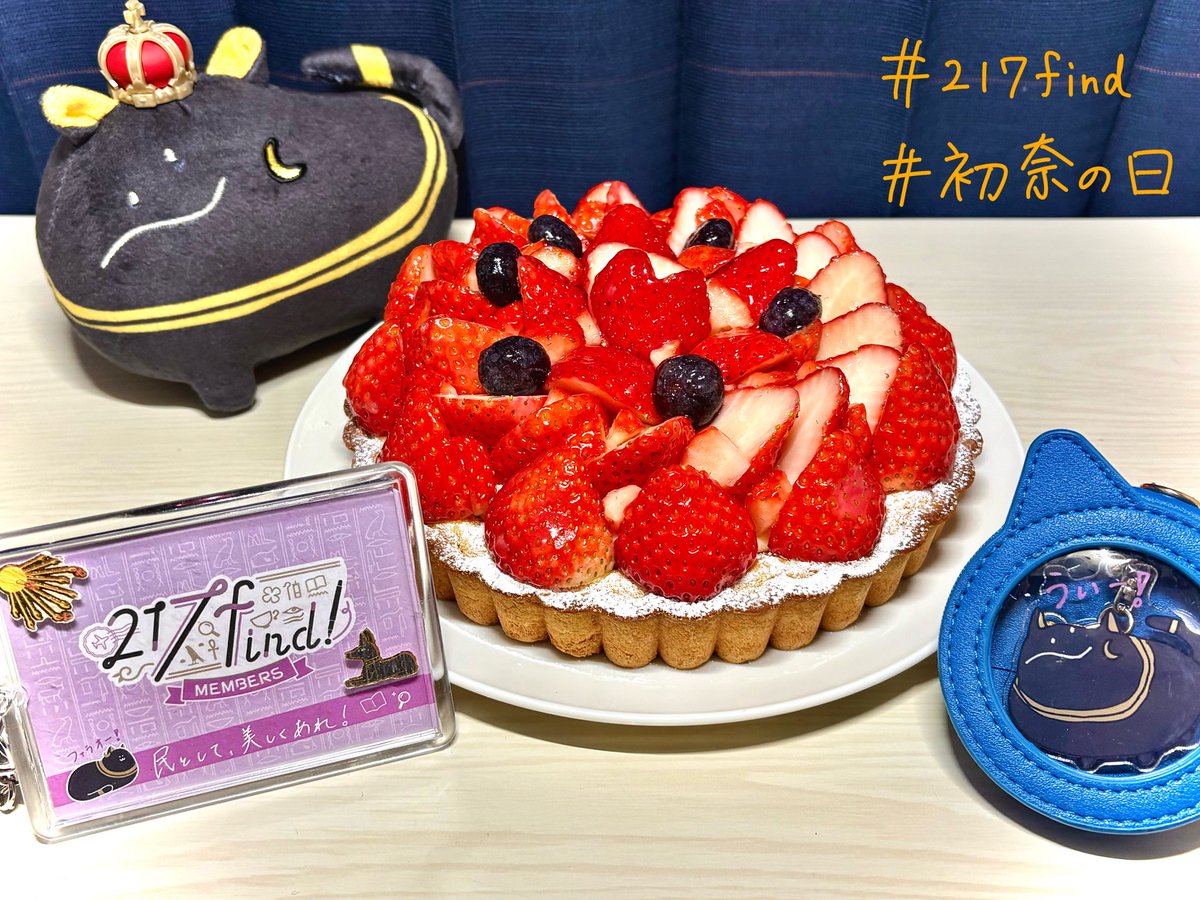 さくらもち🦐 (@sakusakura1117) / Posts / X