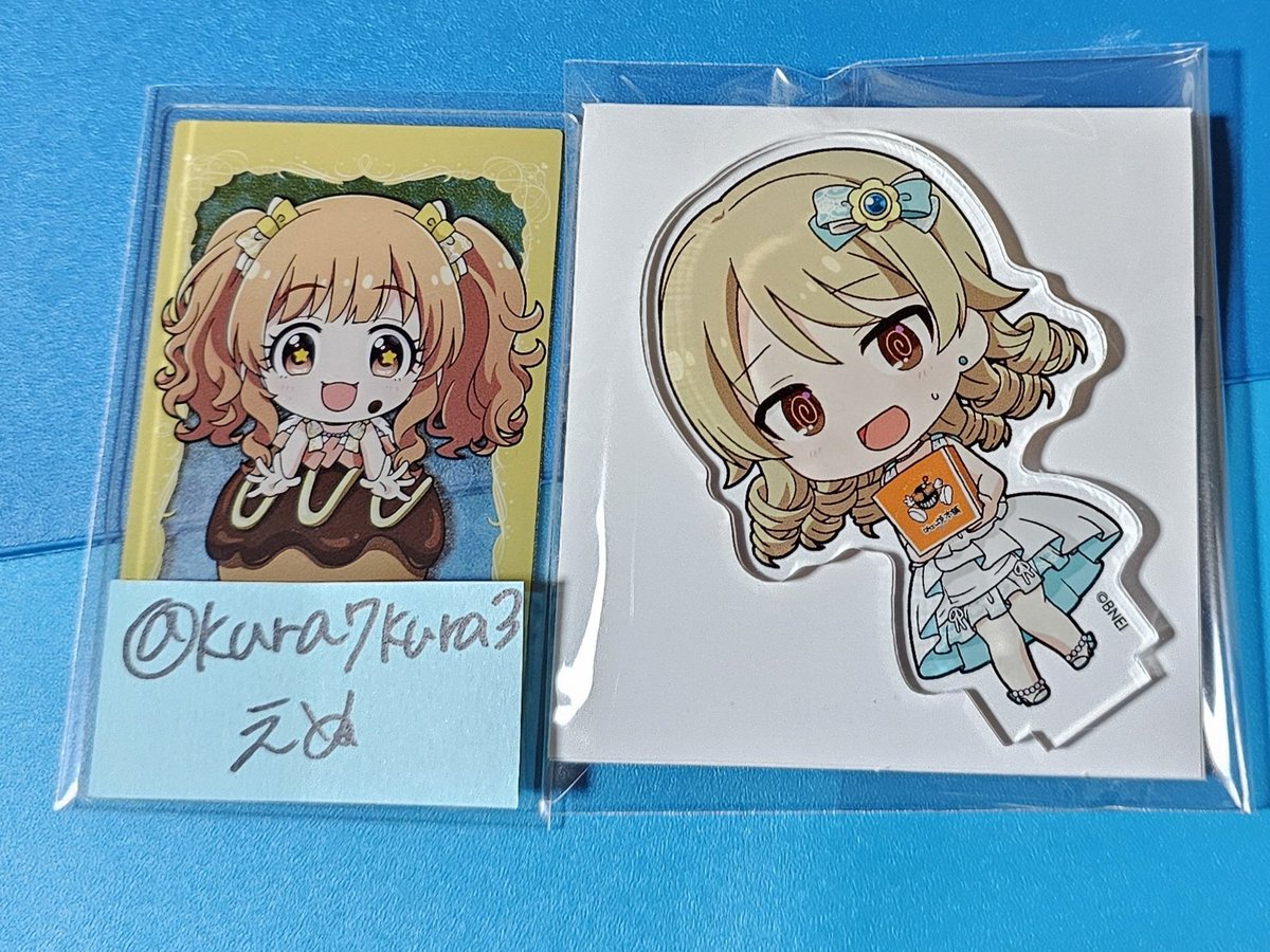 えぬ@交換専用 tweet media