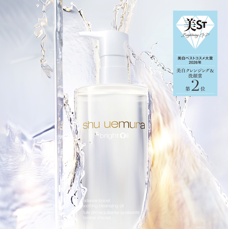 シュウ ウエムラ (@shuuemurajp) / Posts / X