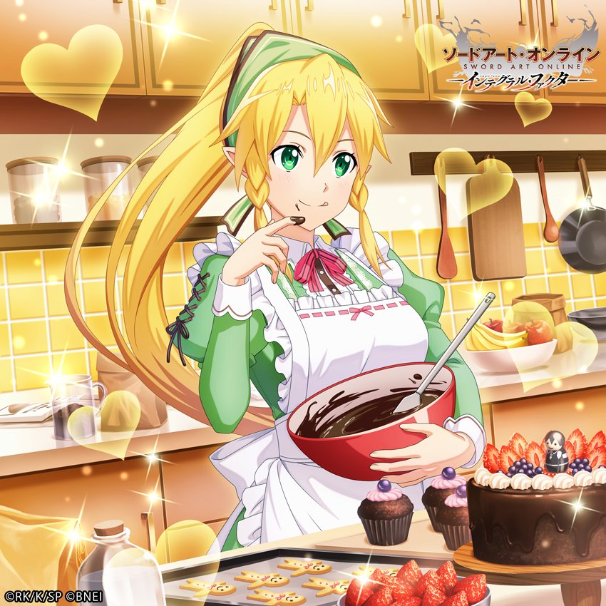 Yui ユイ tweet media