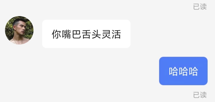 WuHanAlex武汉 tweet media