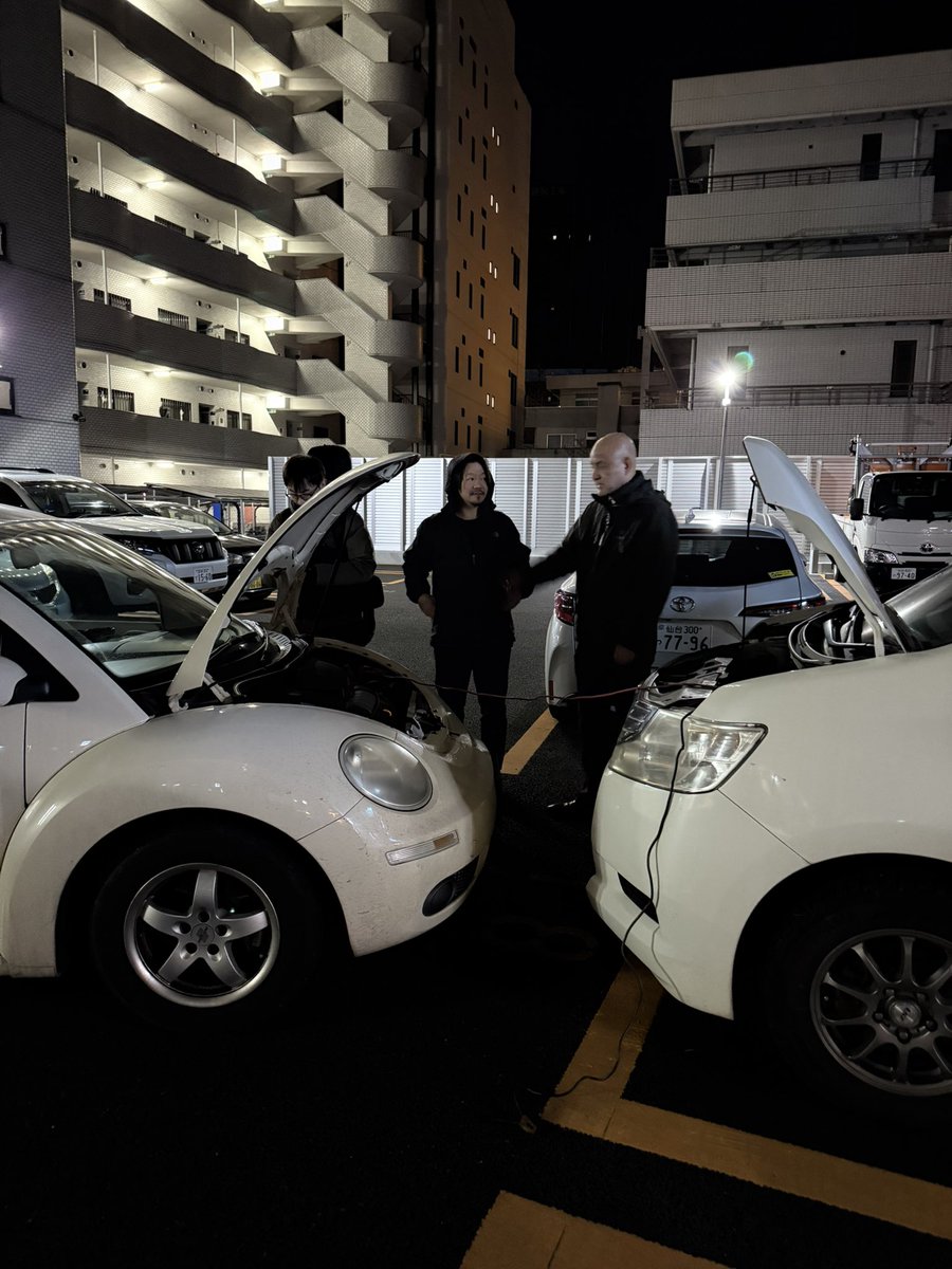 lostle official tweet media