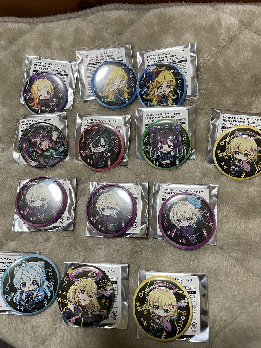 悲願(三途推し) (@sanschanjaay36) / Posts / X