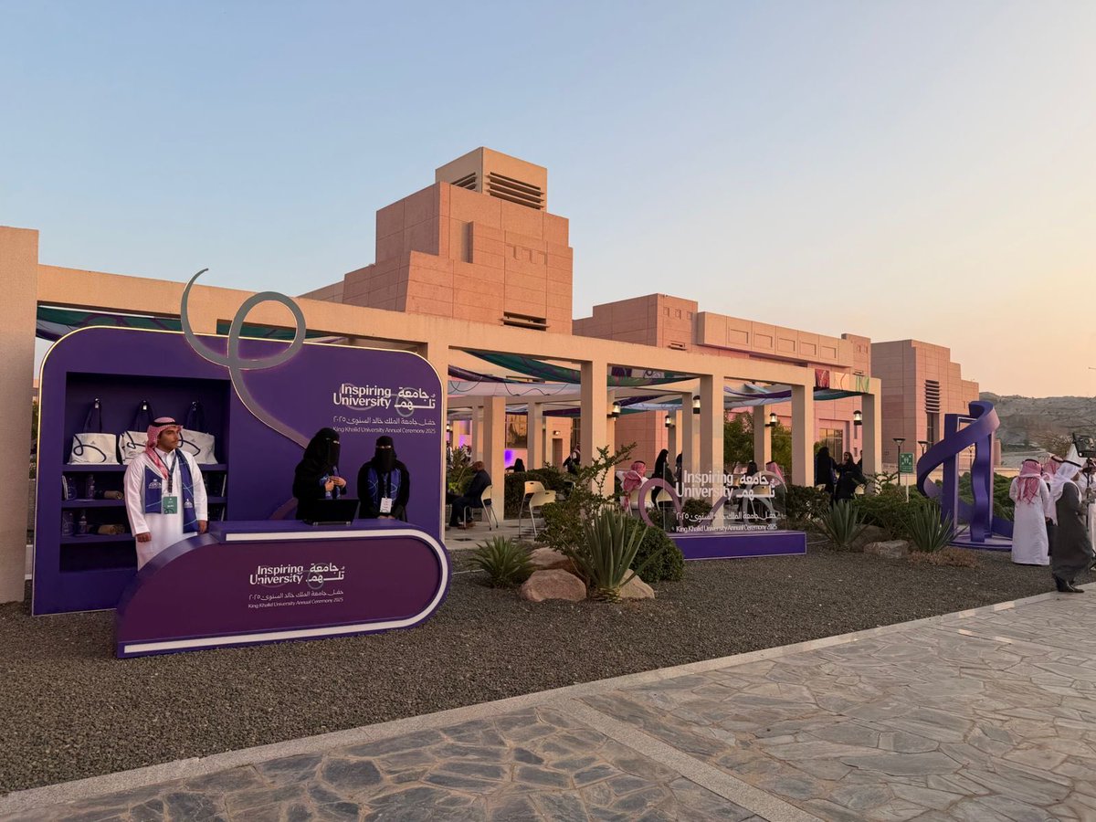 صحيفة آفاق tweet media