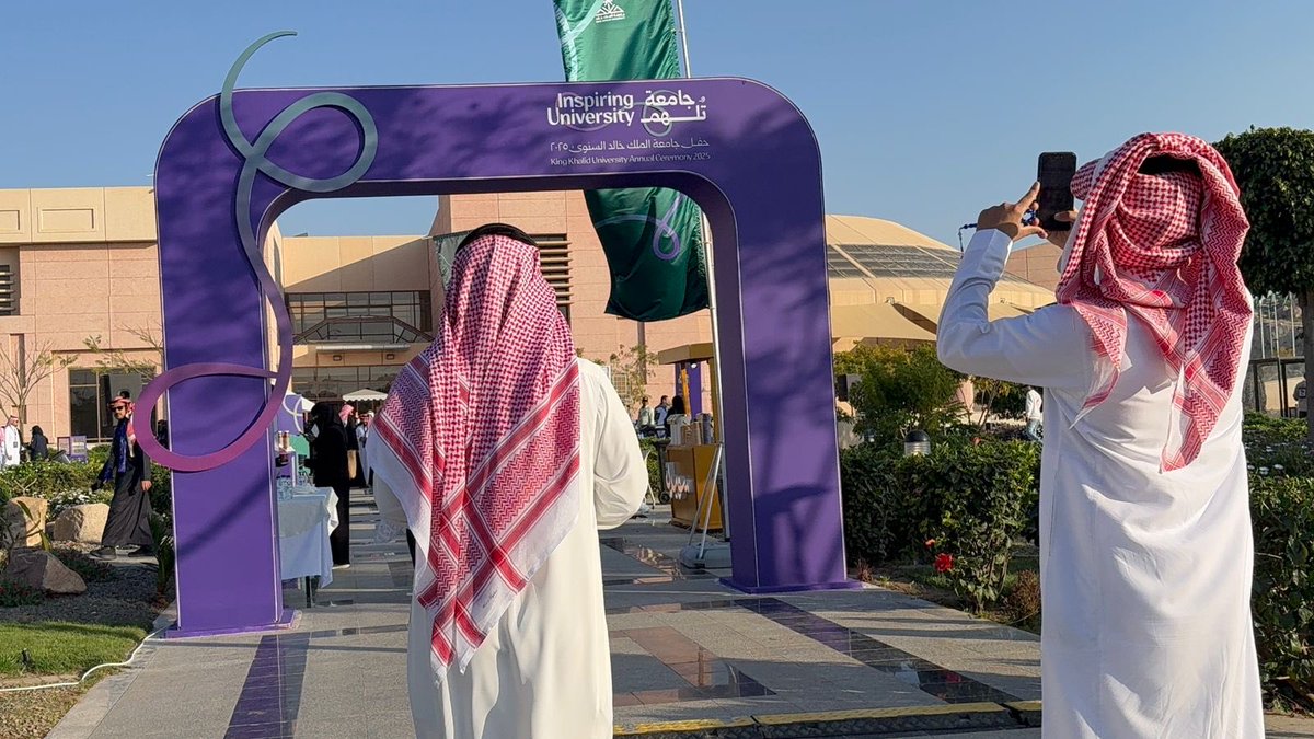 صحيفة آفاق tweet media