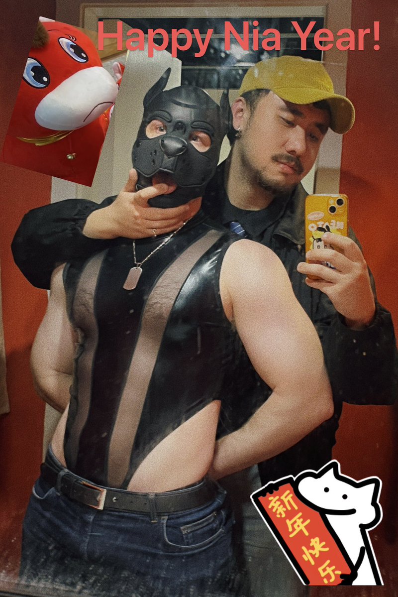 Pup Yang🇵🇸 tweet media