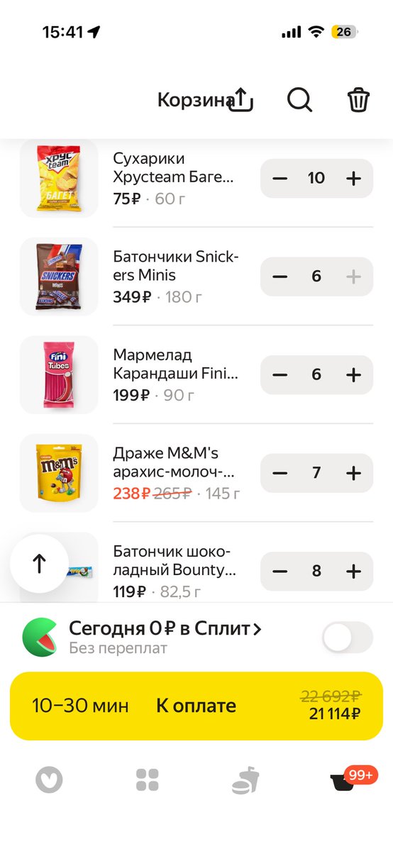 фрусталь tweet media
