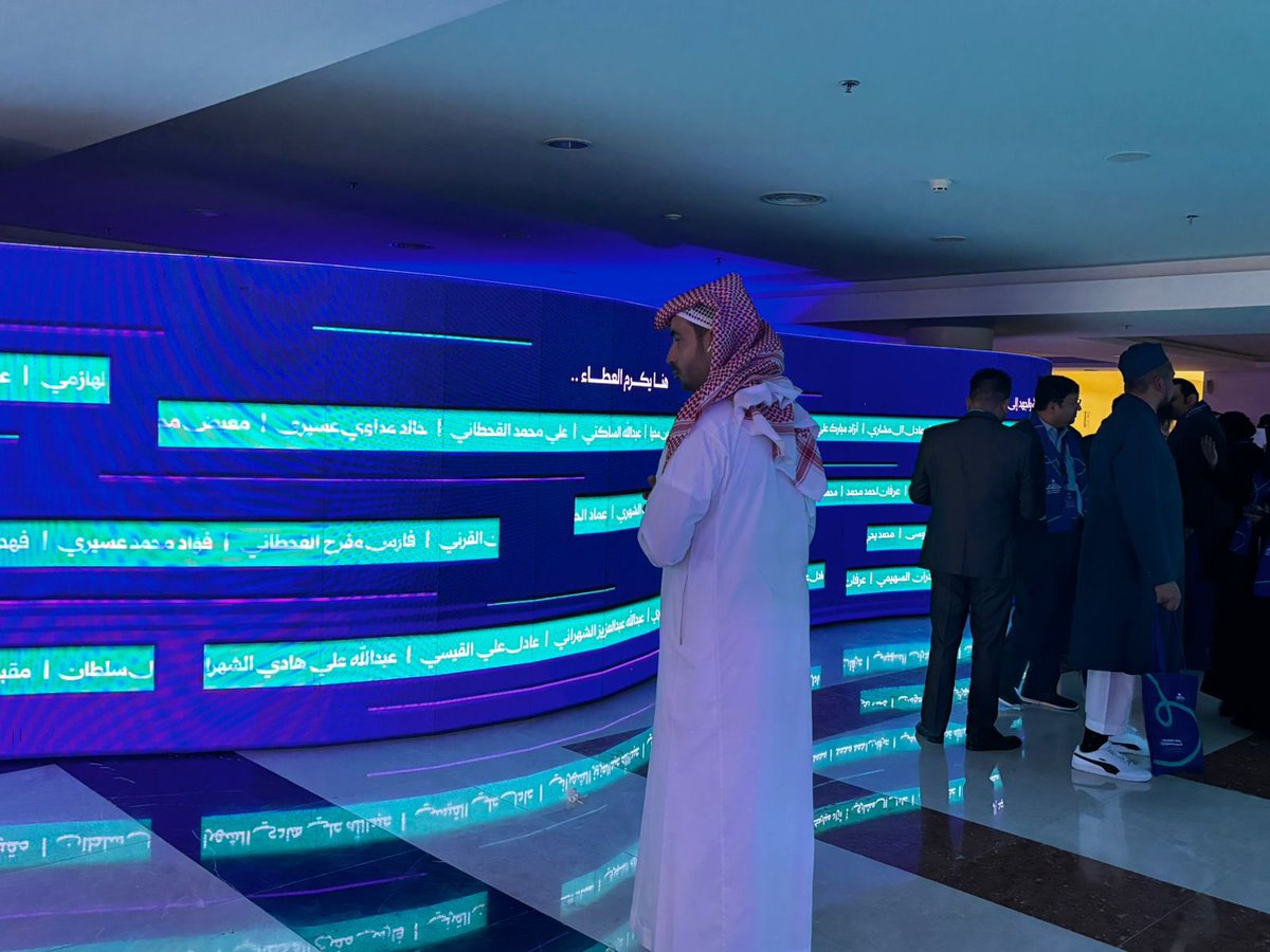 صحيفة آفاق tweet media