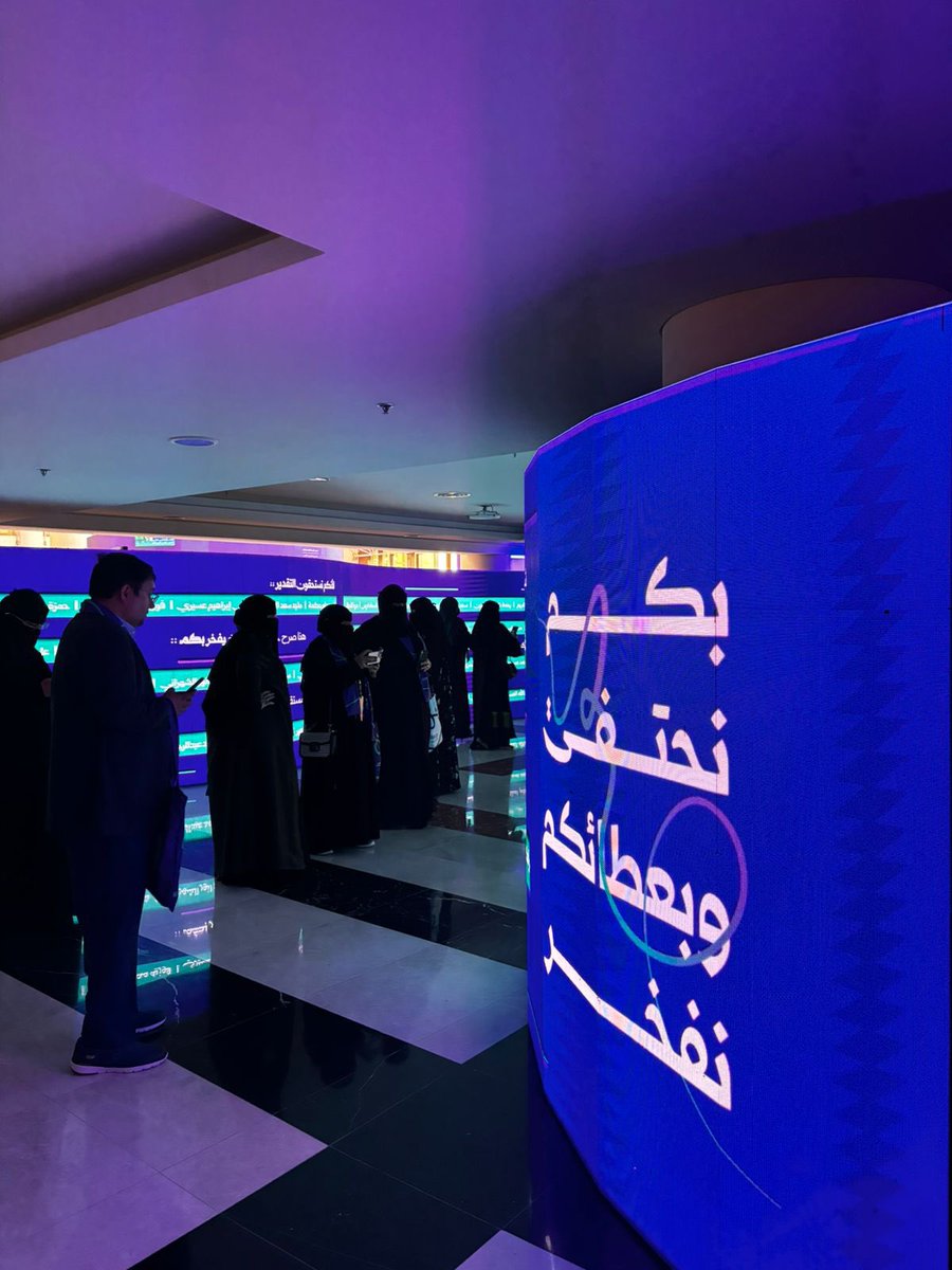 صحيفة آفاق tweet media