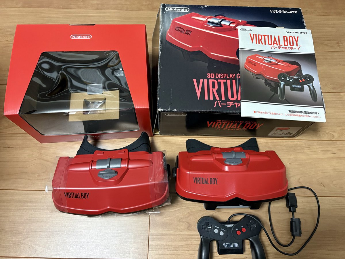 バーチャルボーイ届いたー！ 昔のものと同じサイズだー！！ 重さは