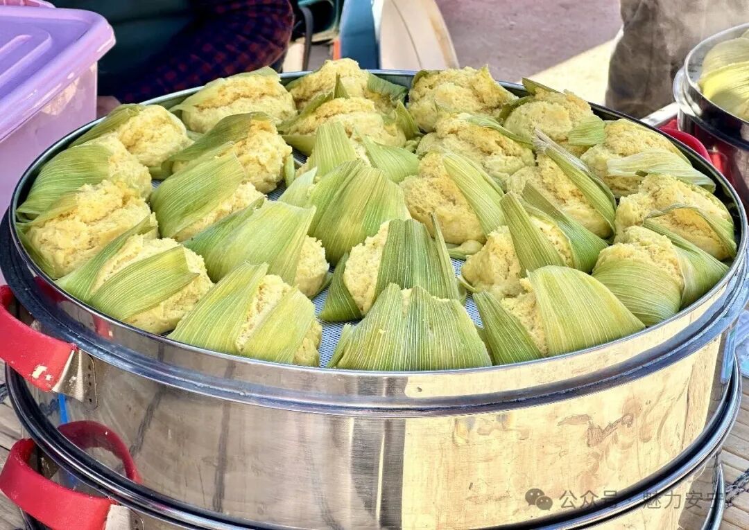 Discover Anning tweet media