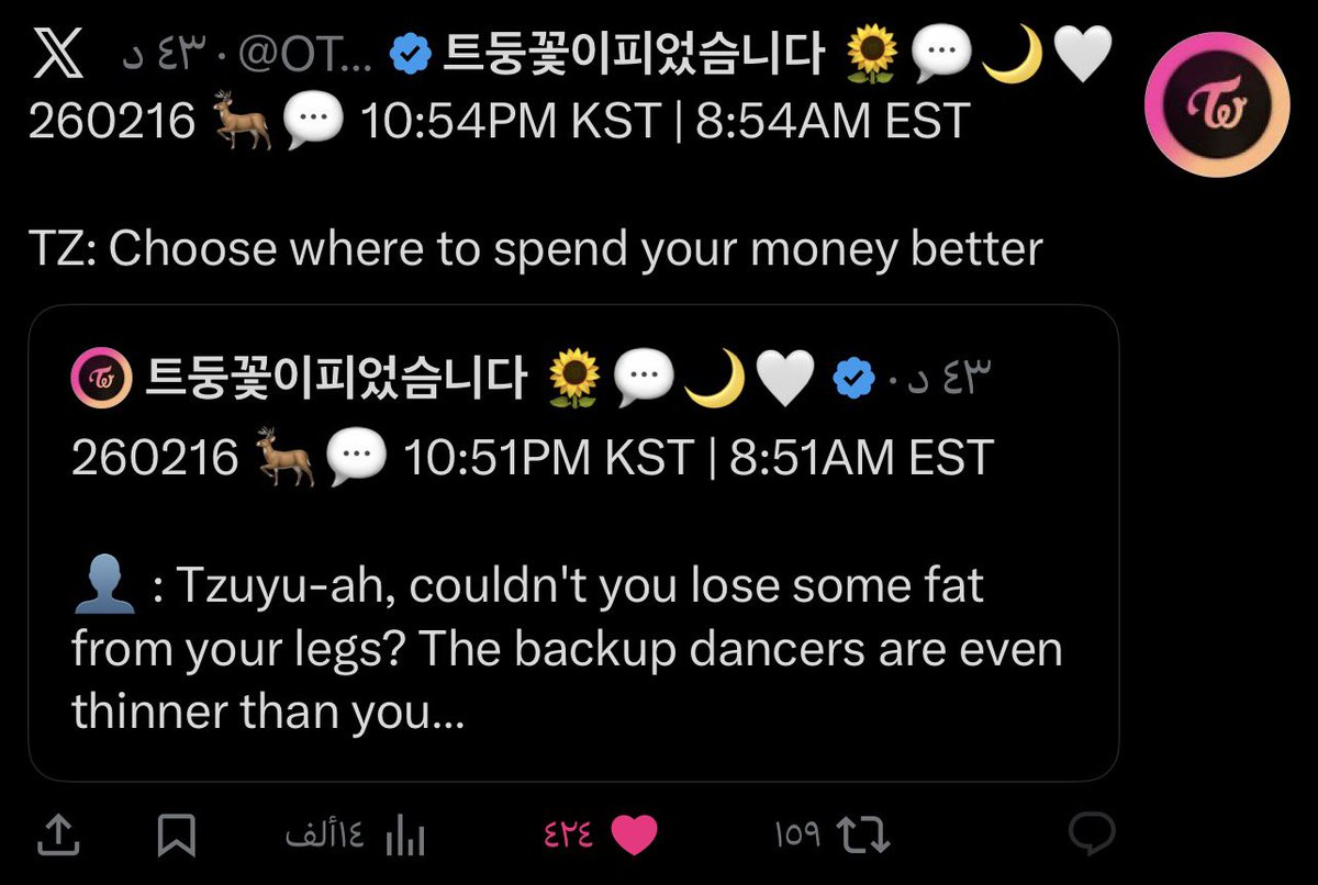 SD_68x's tweet photo. @godmitzu Lmao https://t.co/zPSNvUXQ5n