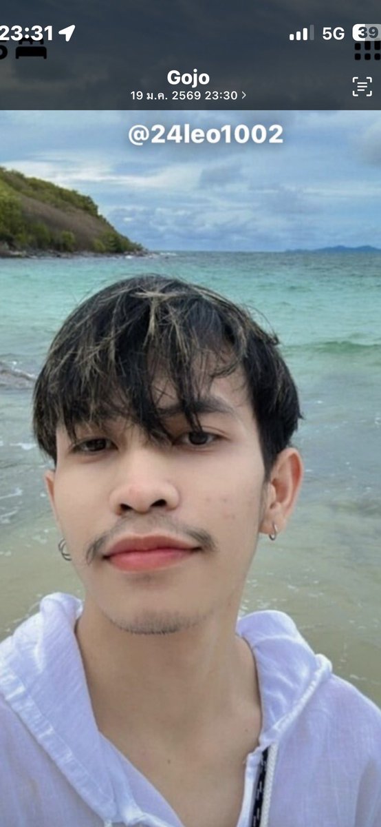 บ้าหำ.com tweet media