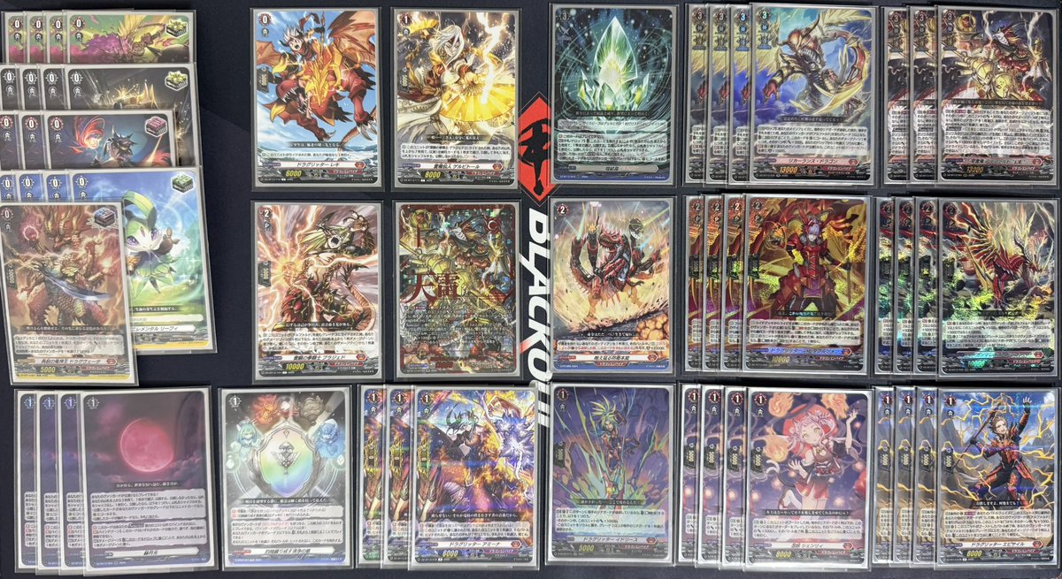 幻真星戦より登場したアルファルド”幻影”のデッキです 優秀な