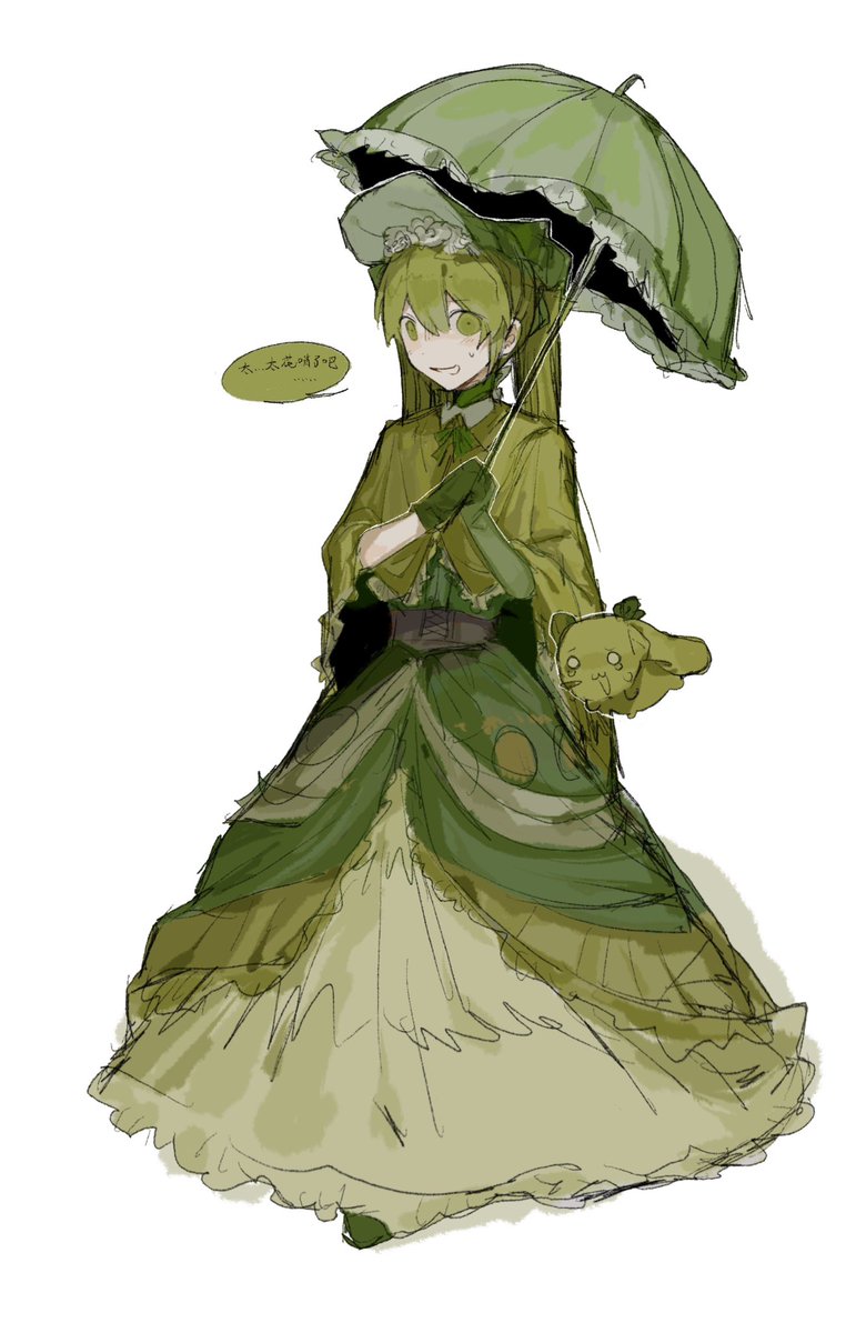 #giftedmiku
幼年时期可能会穿漂亮的衣服吗