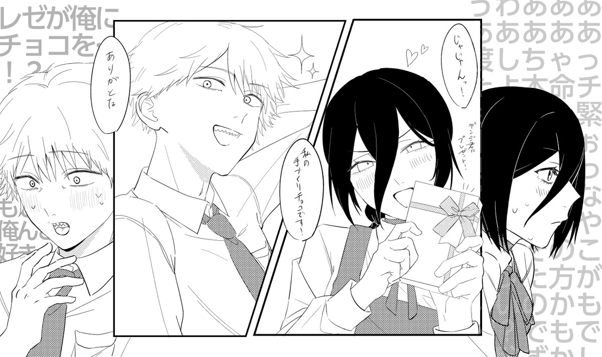 遅ればせながら…