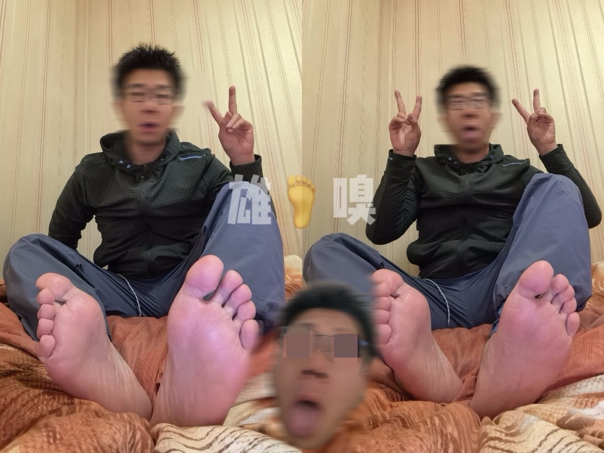 雄🦶嗅 tweet media