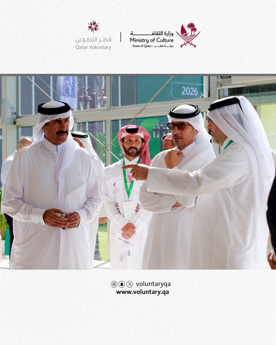 مركز قطر التطوعي tweet media