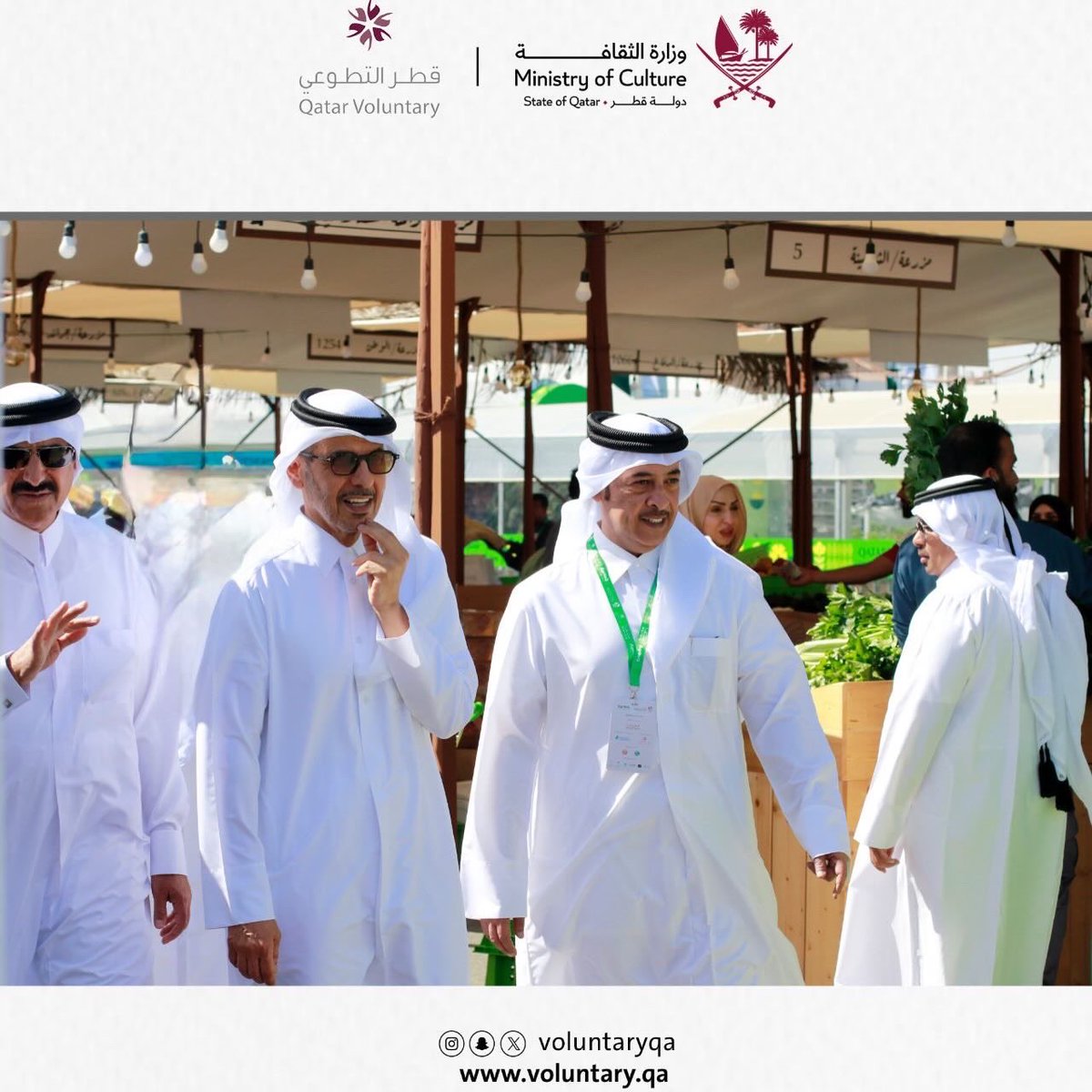 مركز قطر التطوعي tweet media