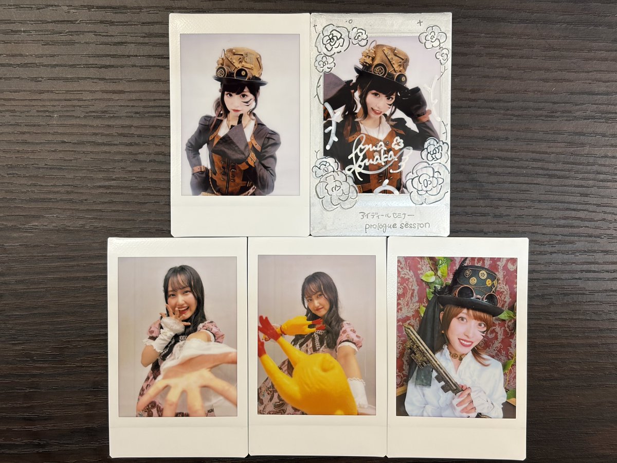 アイディール・ジェネレーションズ〉 ポッピング・ツアーのサイン入り