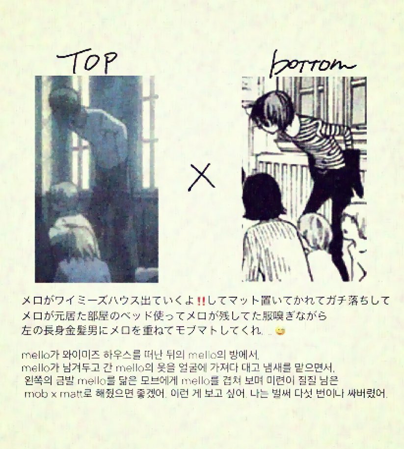 LiExliA__'s tweet photo. モブマト😔 https://t.co/JMaGWQiI1X