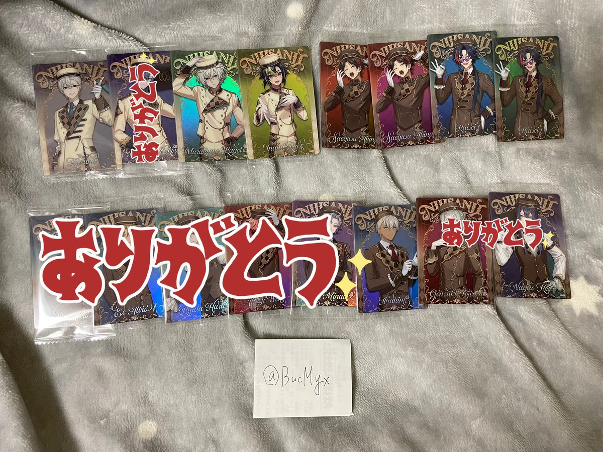 ぴ@取引、Tag tweet media