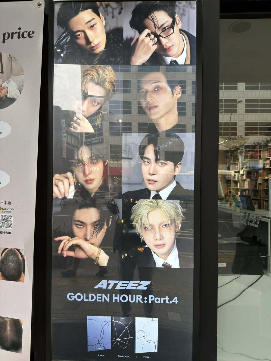 Soo very random kwento, saw my older bro post a story that he was in Korea, specifically Myeong-dong. So I had to ask if he was still there... 🤣

Asked him if he had time to go to a kpop store to look for something. ( the eldest bro with no idea with regards to kpop) 🤣