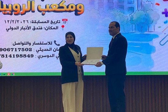 UebdcA's tweet photo. باحثان في مركز أعالي الفرات لأبحاث التنمية المستدامة يشاركون في الإشراف على فعاليات المسابقة الوطنية للحساب الذهني ومكعب الروبيك، والتي أُقيمت على أرض فندق الأنبار الدولي
https://t.co/mT8Did3hgS
#university_of_anbar
#Upper_Euphrates_Center_for_Sustainable_Development_Research https://t.co/355FahPZsd