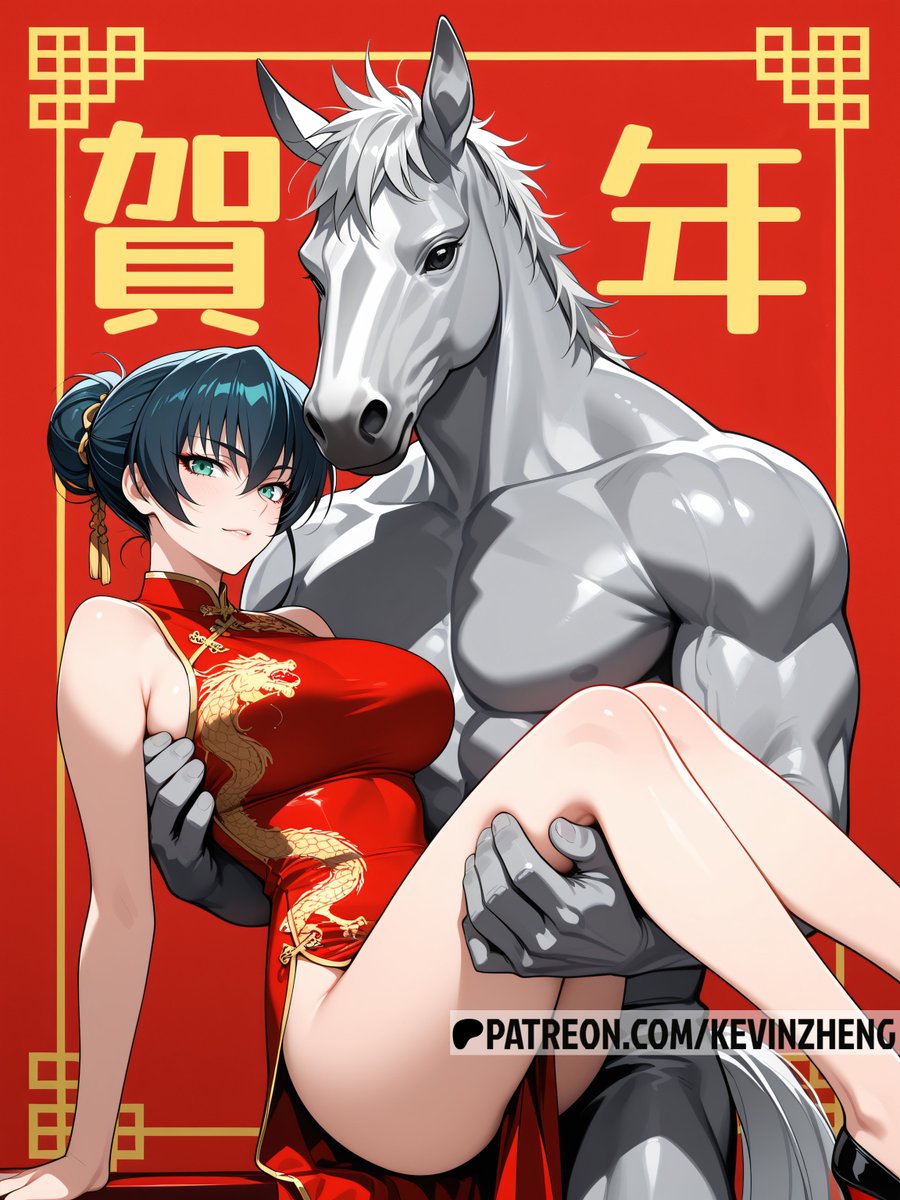 Kevin Zheng tweet media