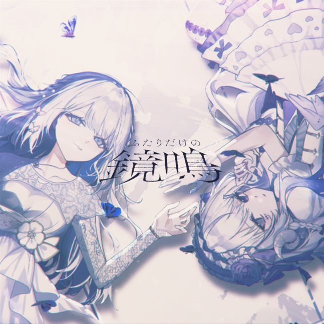 ヨノ🌙🎼3/28現地Acousticライブ開催！ tweet media