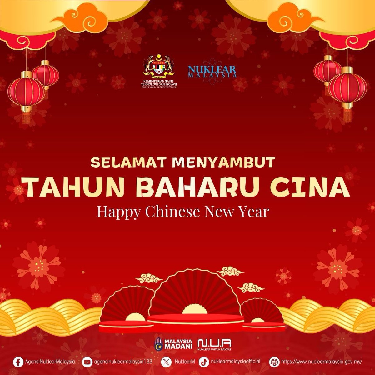 🧧 Selamat Menyambut Tahun Baharu Cina 2026 🧧

Gong Xi Fa Cai! ✨

Semoga Tahun Baharu Cina ini membawa kesejahteraan, kesihatan yang berpanjangan serta kemakmuran kepada semua.

#agensinuklearmalaysia
#nuklearmalaysia
#nuklearuntukrakyat
#mosti