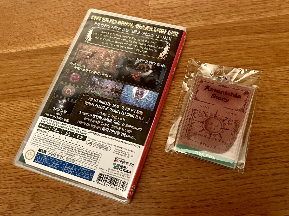 Joshua Michael French ジョシュア tweet media