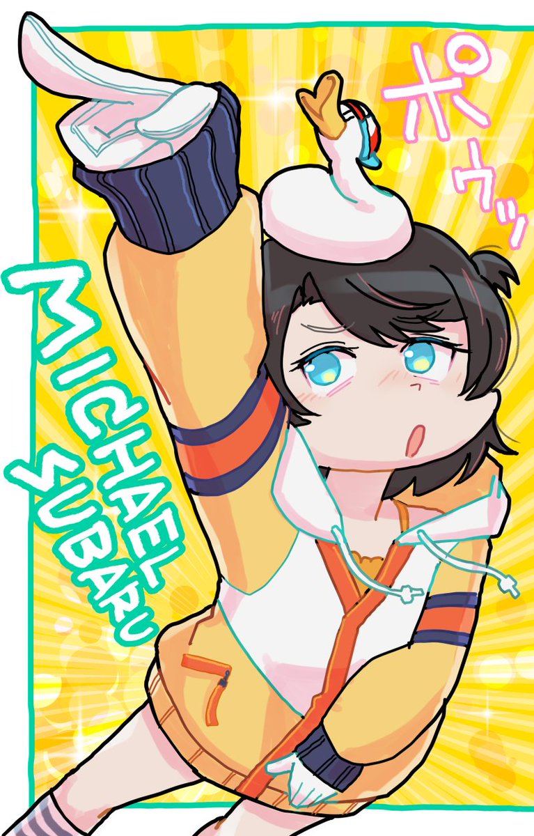 マイコーになりゆく大空スバル #プロテインザスバル #FTNSketch