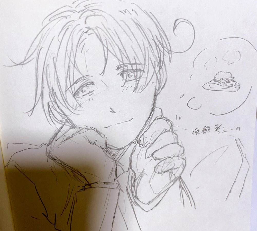 Post by 甘楽おさち🍝🍺 on X: らくがき