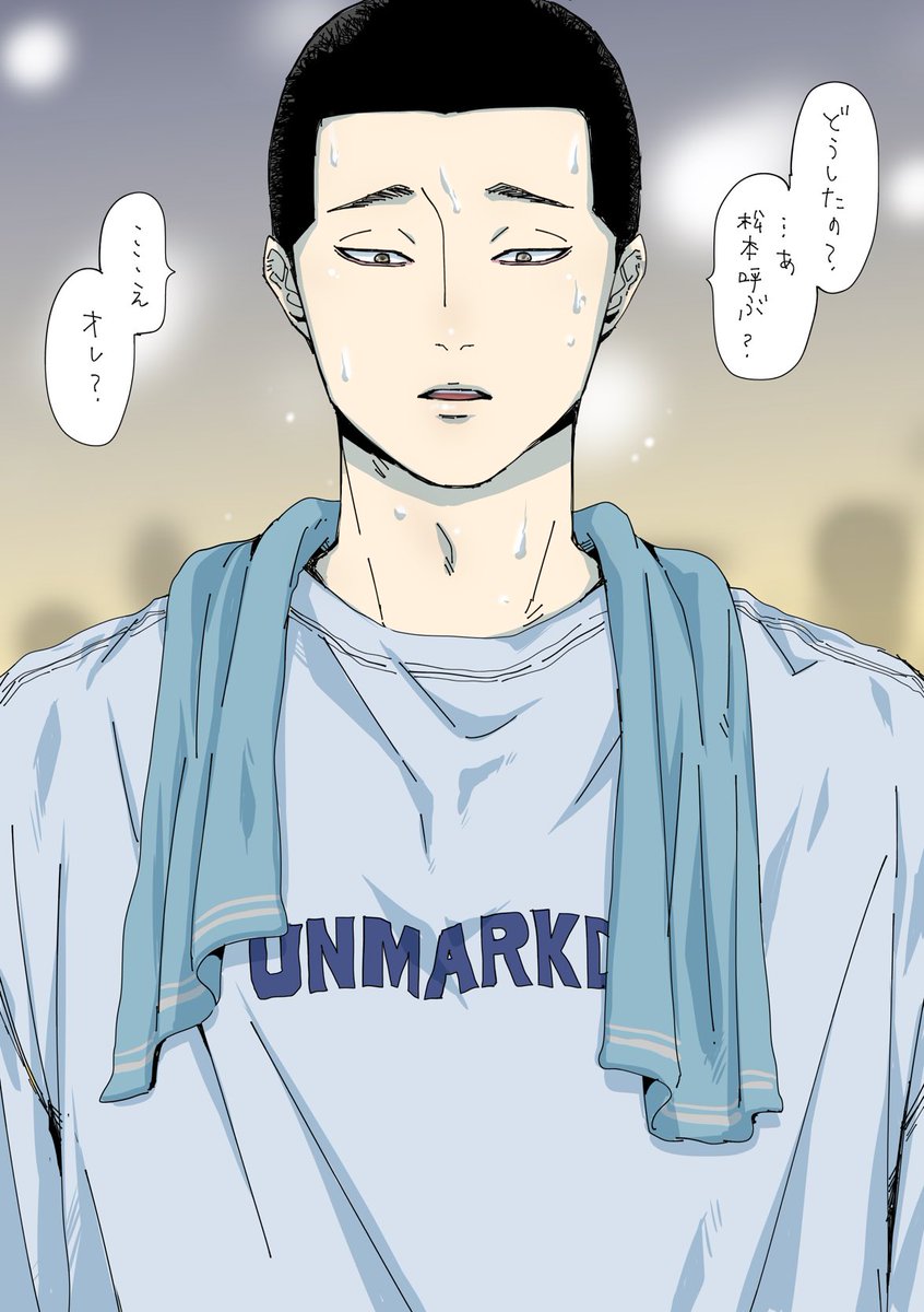 river_dzwn's tweet photo. 150センチ台の女子からしてみたらイチも普通に男子の身長なんだよなって考えてるとたまにすごく夢女子みたい���なる　告白してフラれてくるね https://t.co/rfdpq57EWg