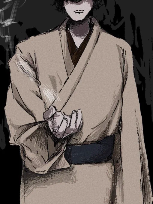 着物