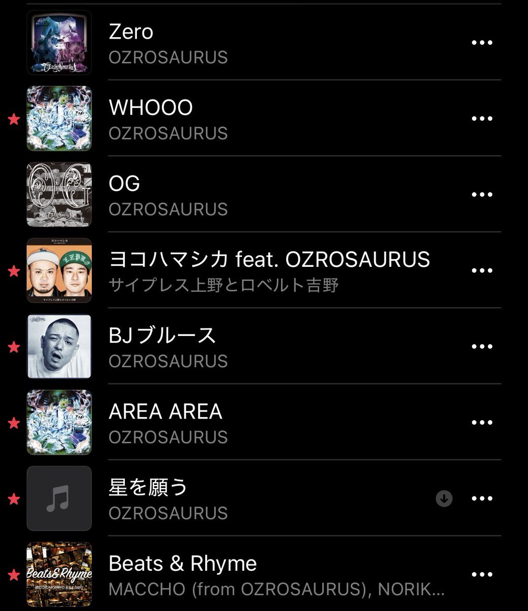 Family Dayのセトリ修正版になります！ #OZROSAURUS #ZORN