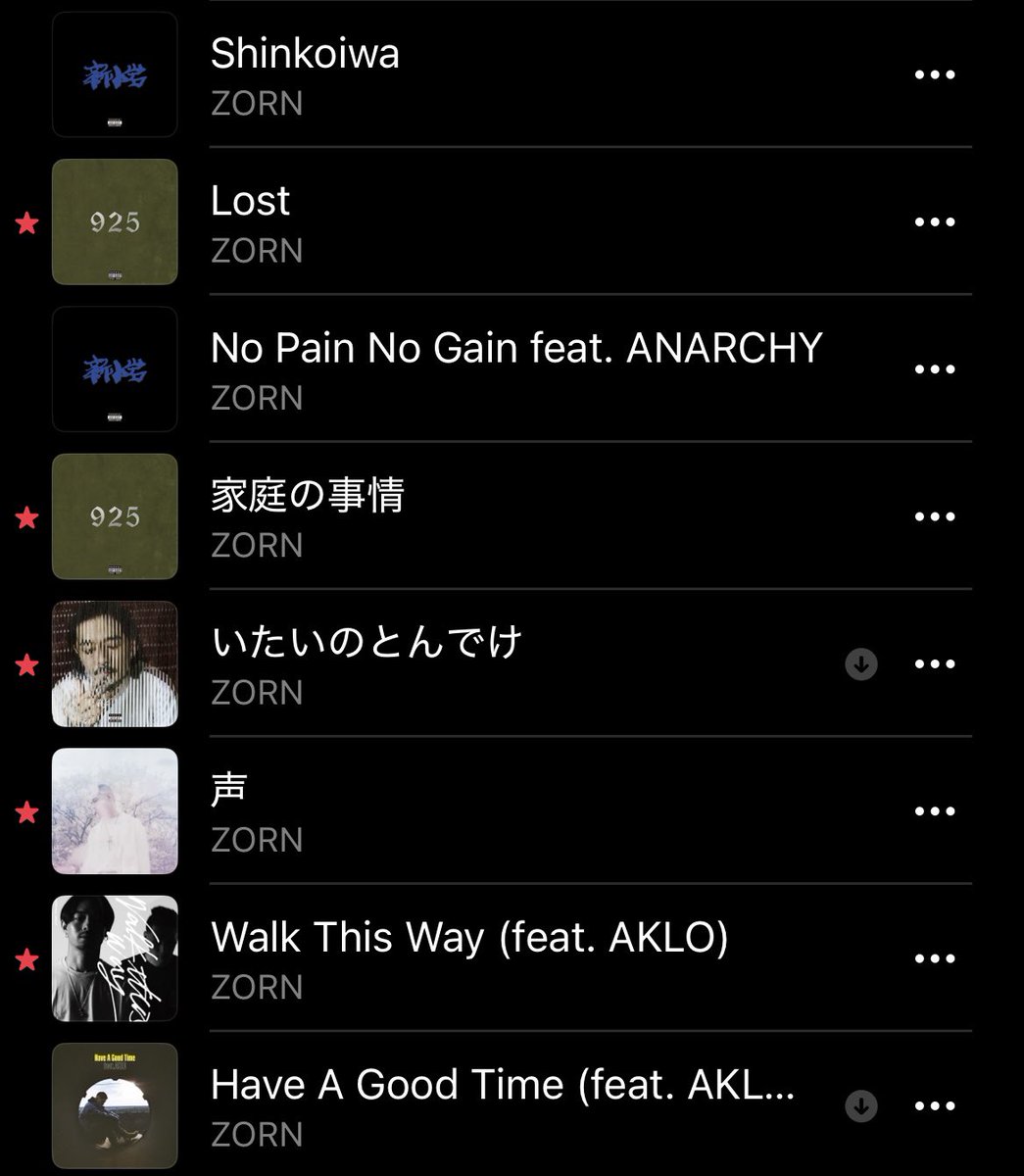 tyaaaaasyuuuu's tweet photo. Family Dayのセトリ作ってみました！
抜けや順番が違ったら教えて欲しいです！
 #OZROSAURUS #ZORN #allmyHomies https://t.co/k5uz7tgbGK