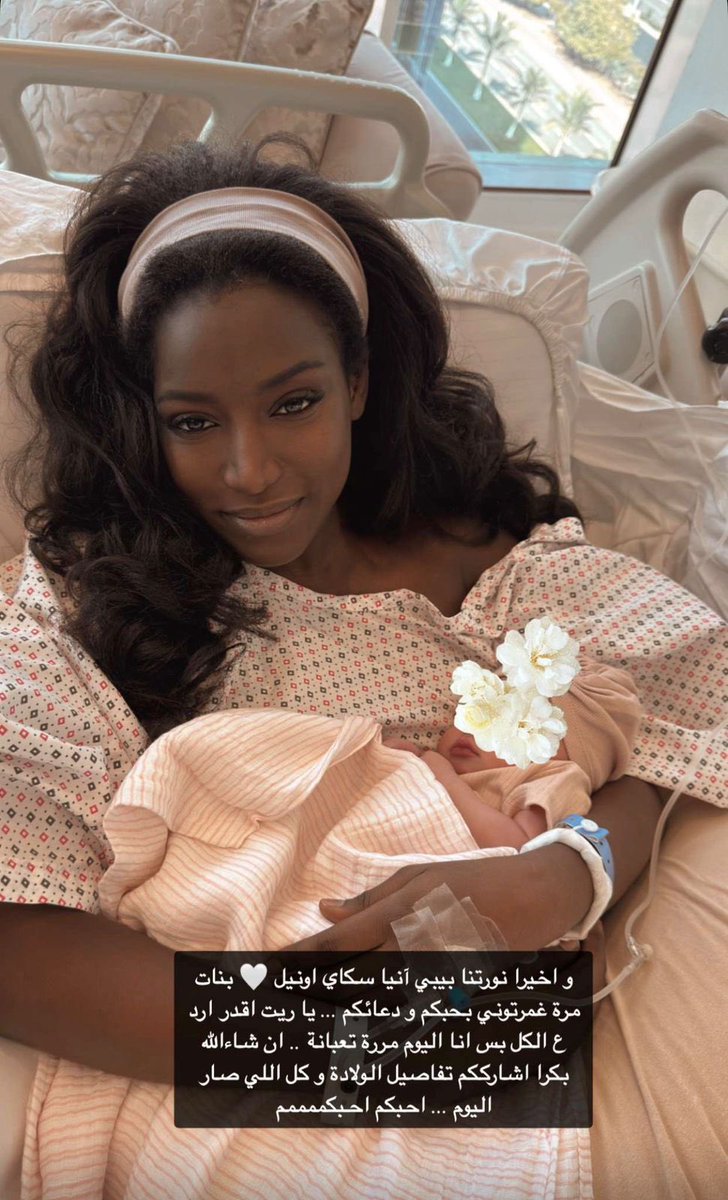 Golden Dose tweet media