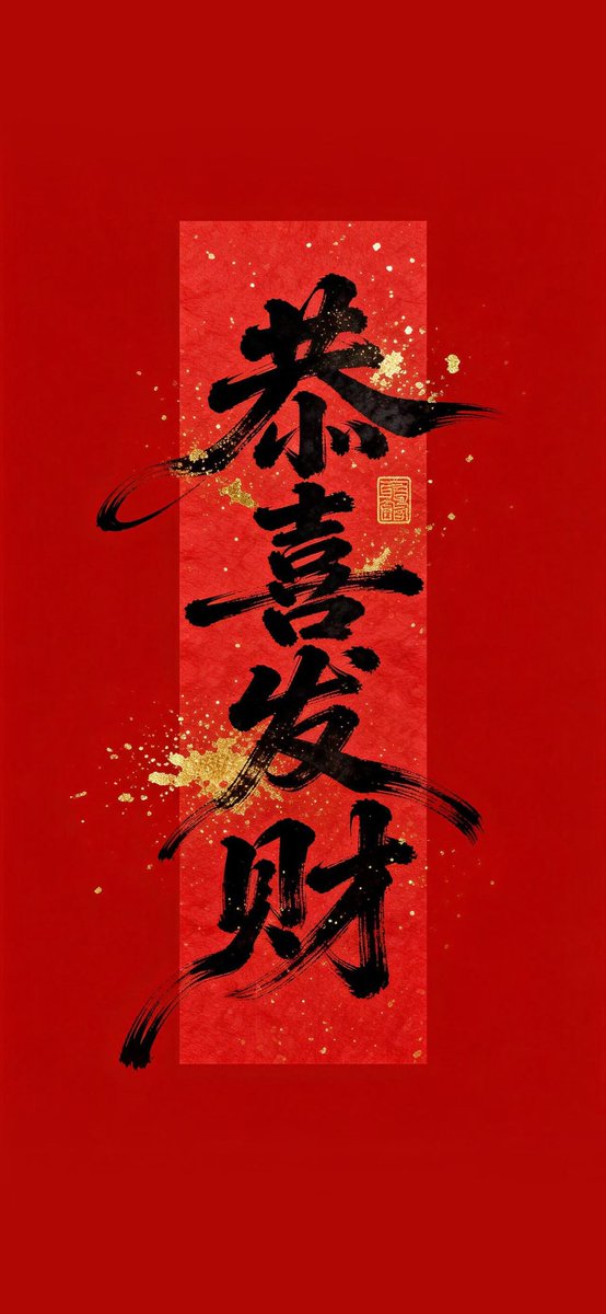 Bernandes tweet media