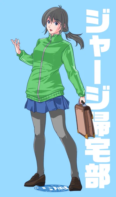 今日の過去絵……2024年12月にを描いて放置していたラフ画をあれやこれやと修正して一気に完成させたや～つ(*'ω`*) まだまだラフ画で放置しているものがあるので……俺たちの戦いはこれからだ!w