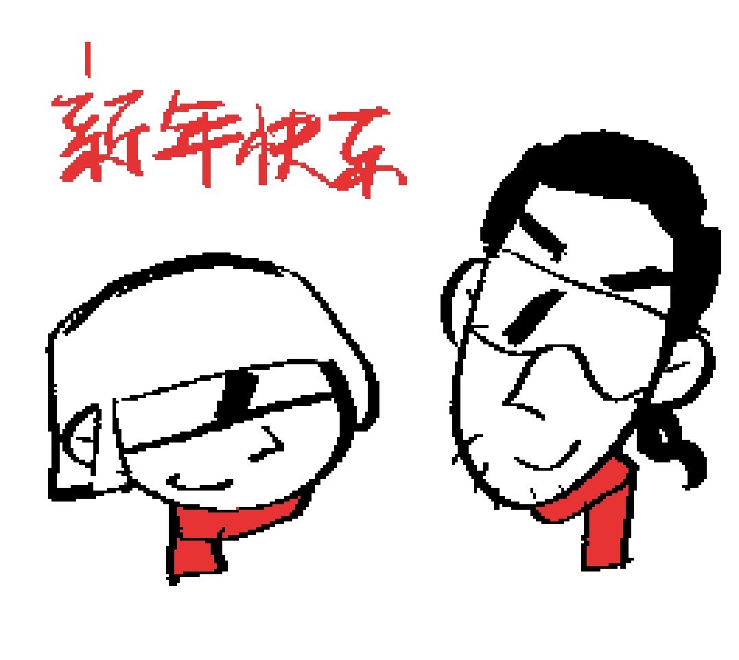 xybwng122753's tweet photo. 新年快乐🧧
怕你们看不出来这其实是prism和flambae，我现在笔有点拿不稳，明天我会补一个更精致的
#dispatch
#ChineseNewYear https://t.co/97nj6m2zyv