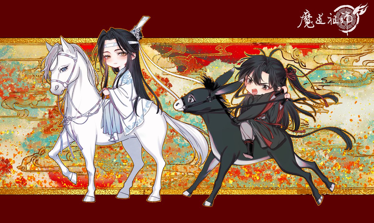 漫画『魔道祖師』公式 tweet media