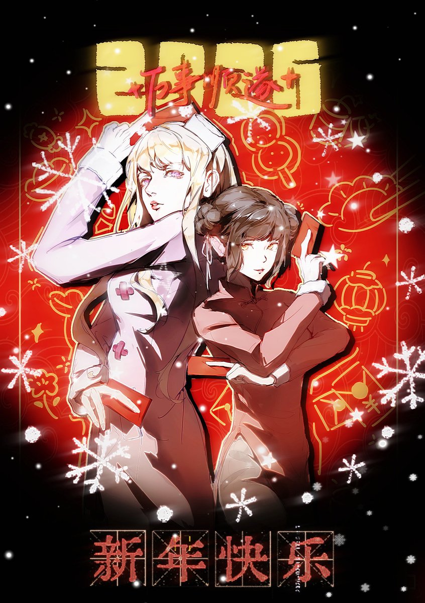 酒酉 99 tweet media