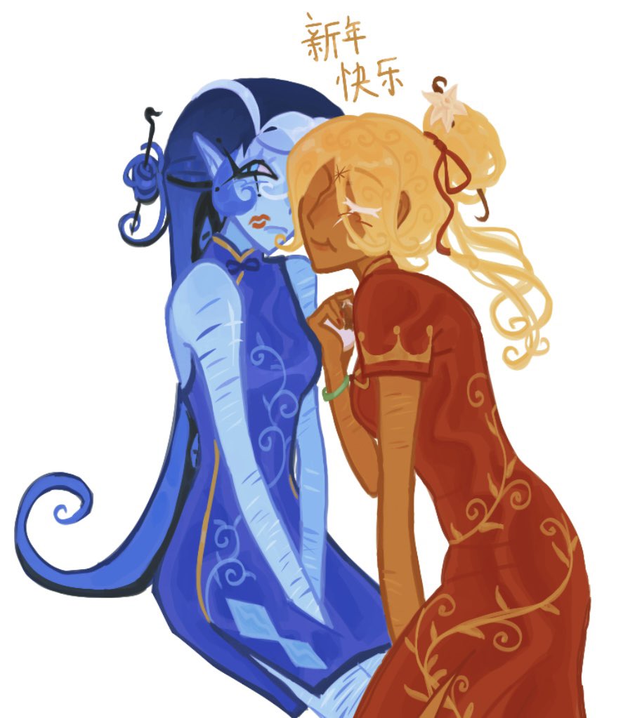 🧧 happy lunar new year to those who celebrate #shadowvanilla