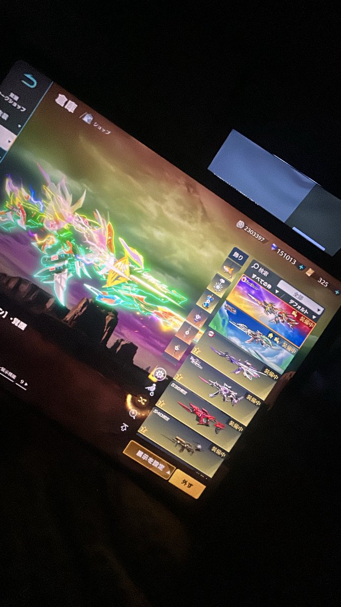 分割期日1回目の遅れは許しますけど
流石に2回目は許せないです🥲🥲

低レート明日再度詳細あげます🙏