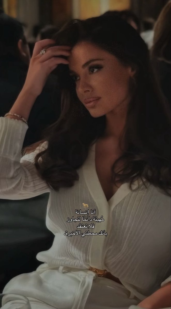 N (@iconmood) on Twitter photo 