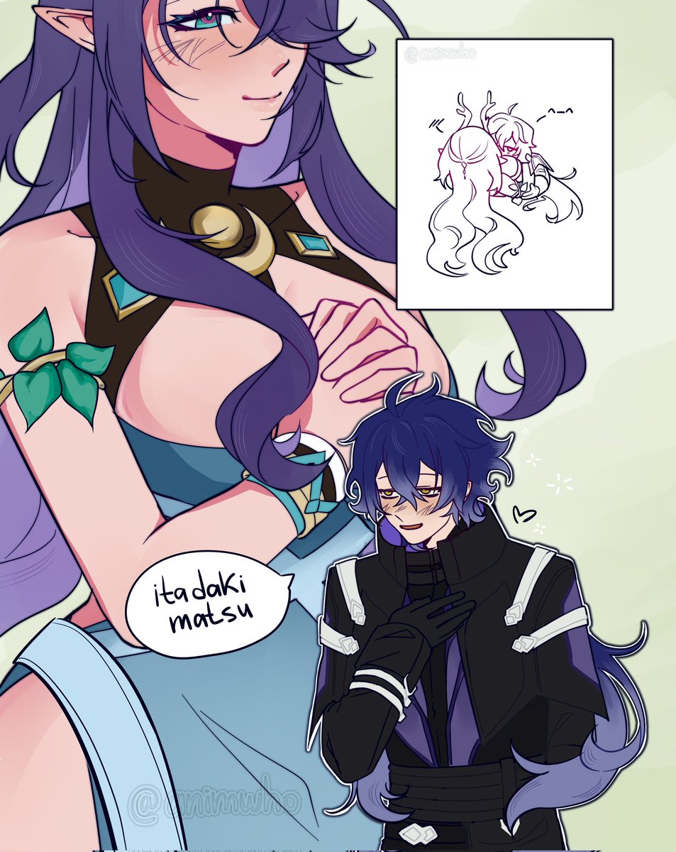 Itadaki matsu
#Flauma #lauma #flins