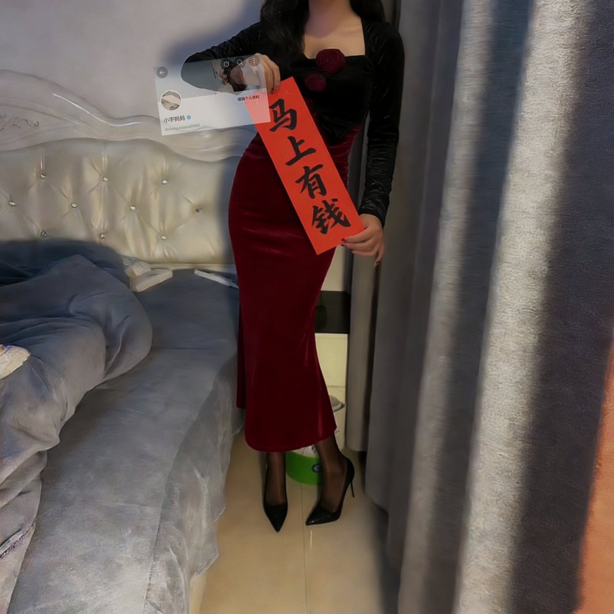 小宇妈妈 tweet media