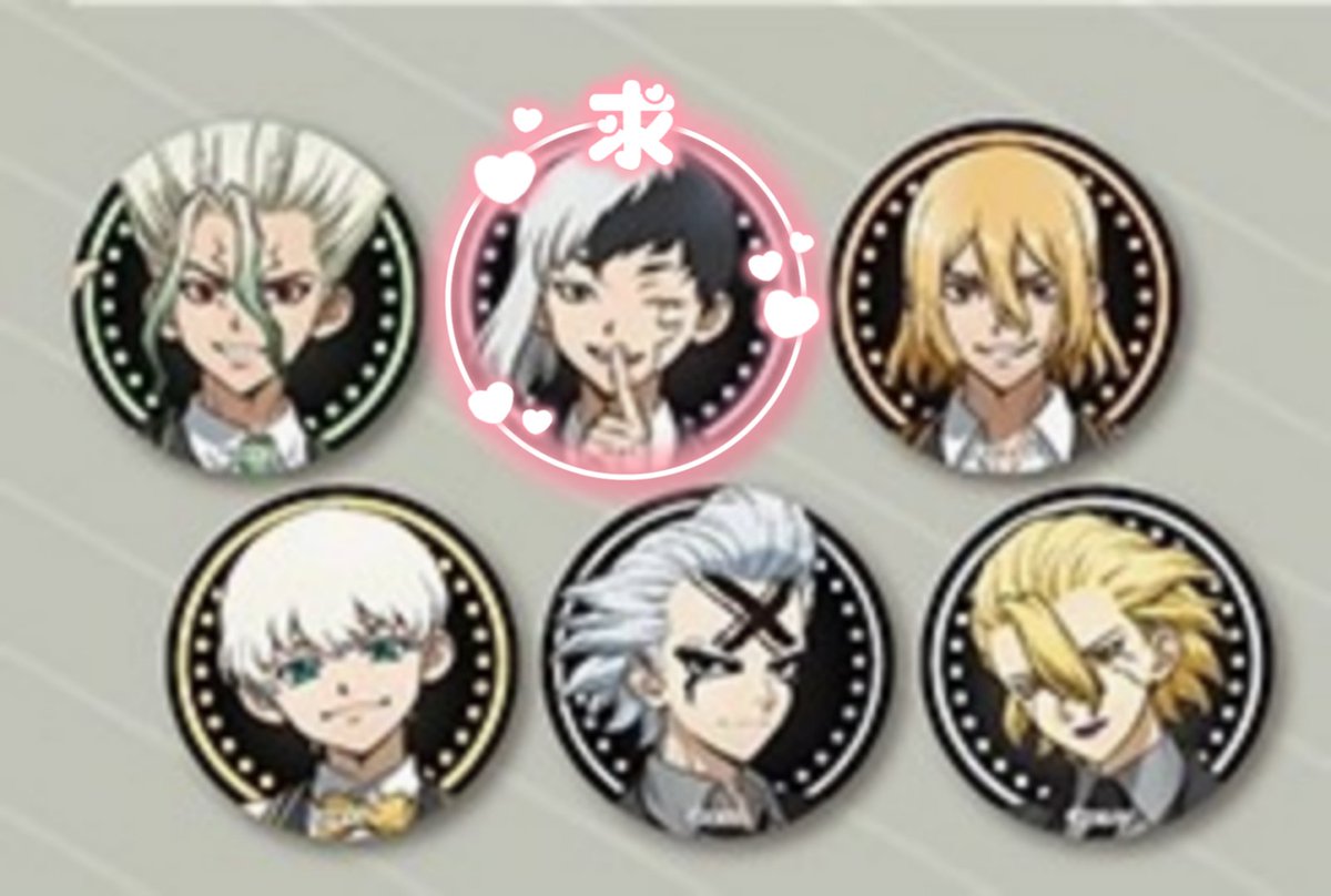 交換/買取】Dr.STONE プリンセスカフェ カジノ ディーラー 缶バッジ 譲